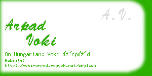 arpad voki business card